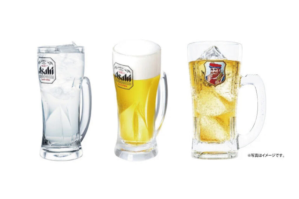 魁力屋 ハッピーアワー