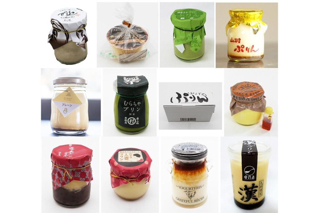 ニッポンのプリン