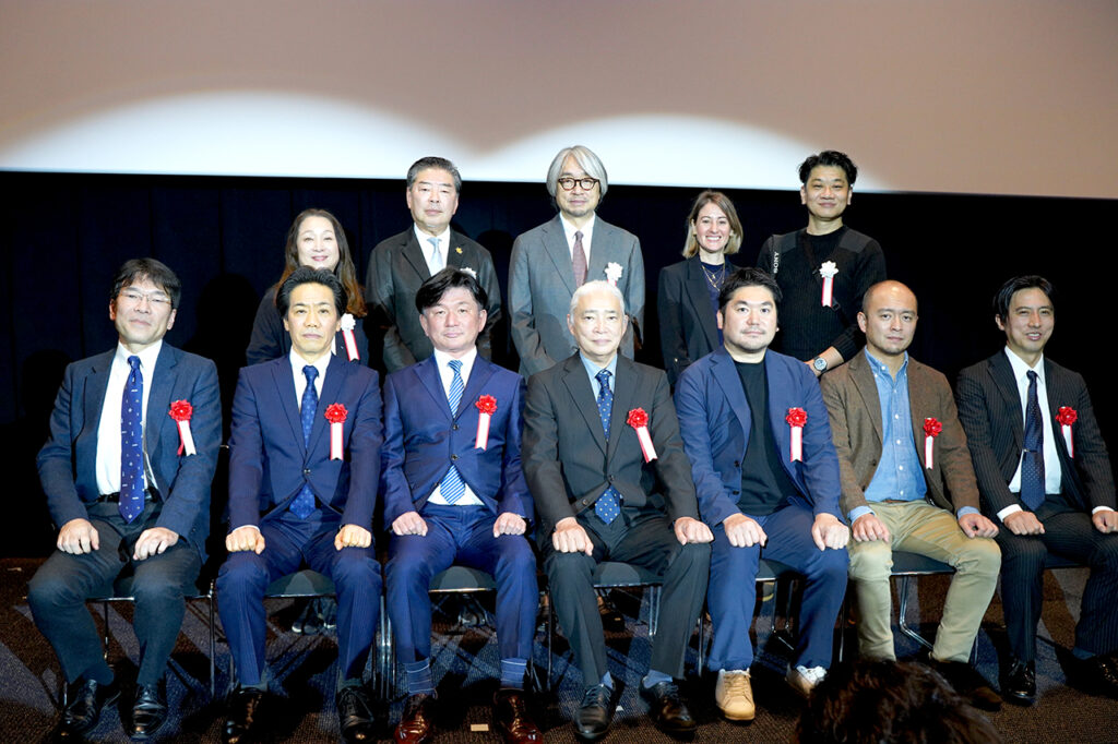 『京都銭湯 二十四節気 湯めぐり』