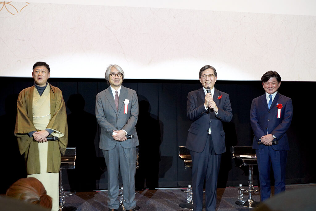 『京都銭湯 二十四節気 湯めぐり』