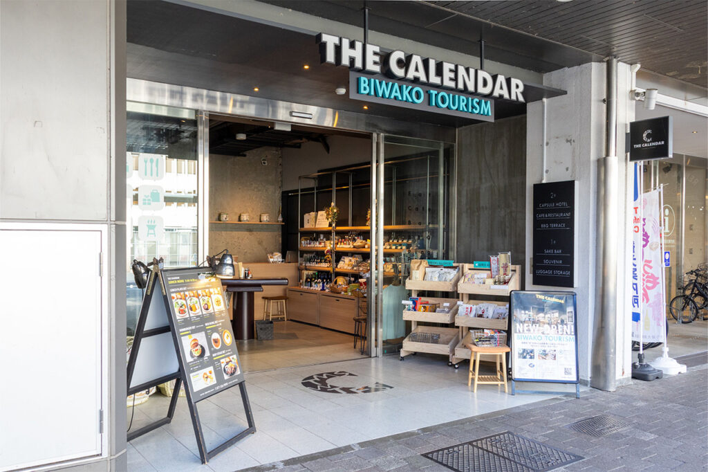 THE CALENDAR BIWAKO TOURISM