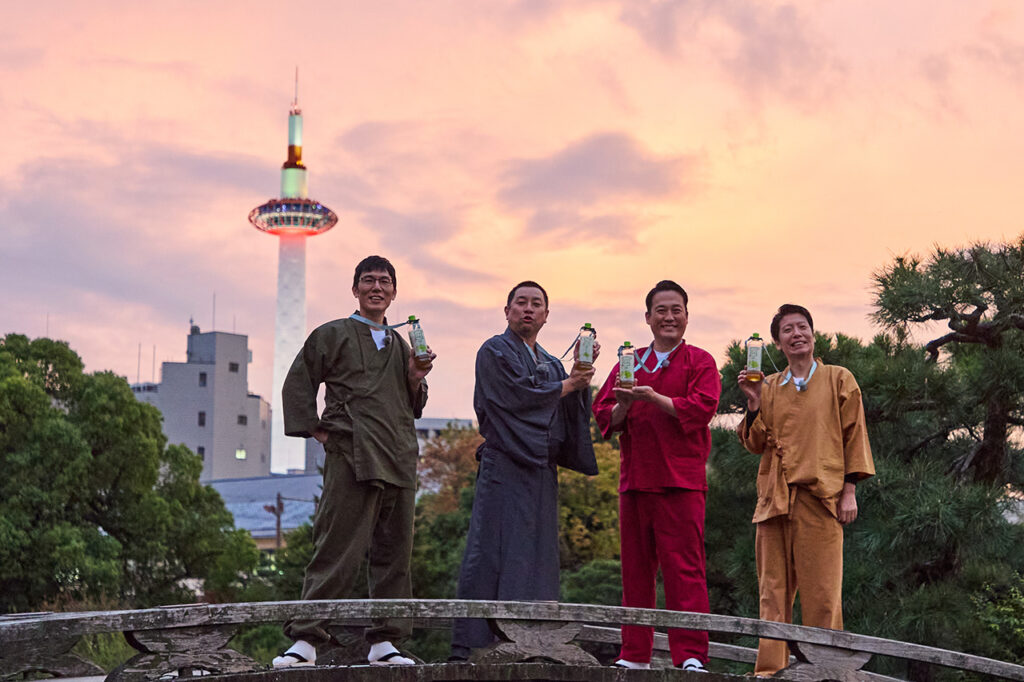 京都福寿園 伊右衛門presents レイザーラモンRGのあるある60分一本勝負in京都