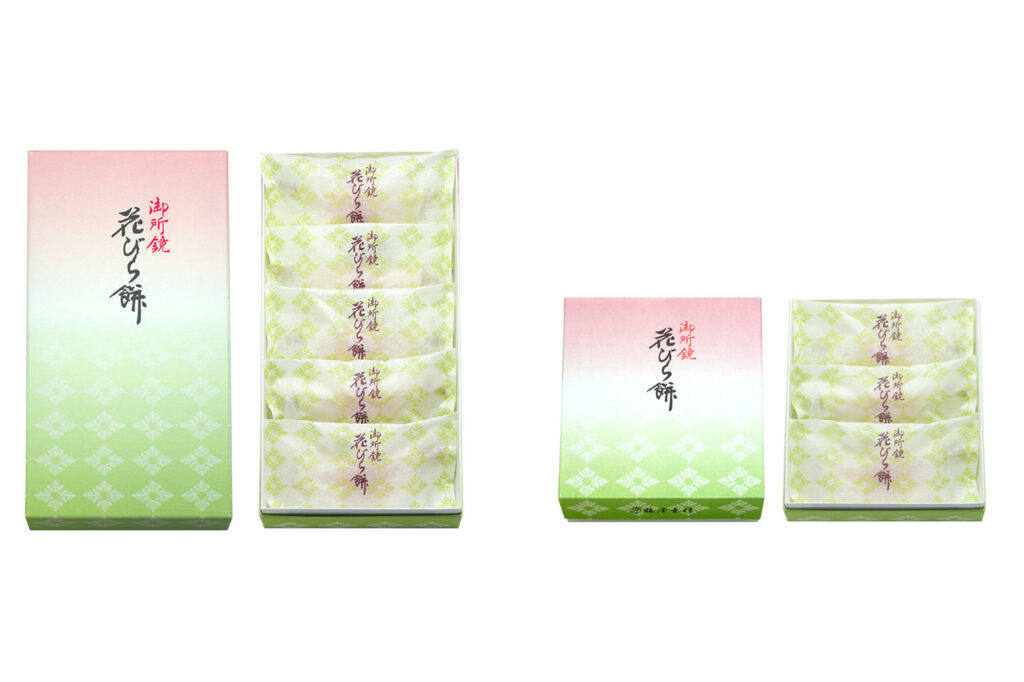 鶴屋吉信 花びら餅『御所鏡』