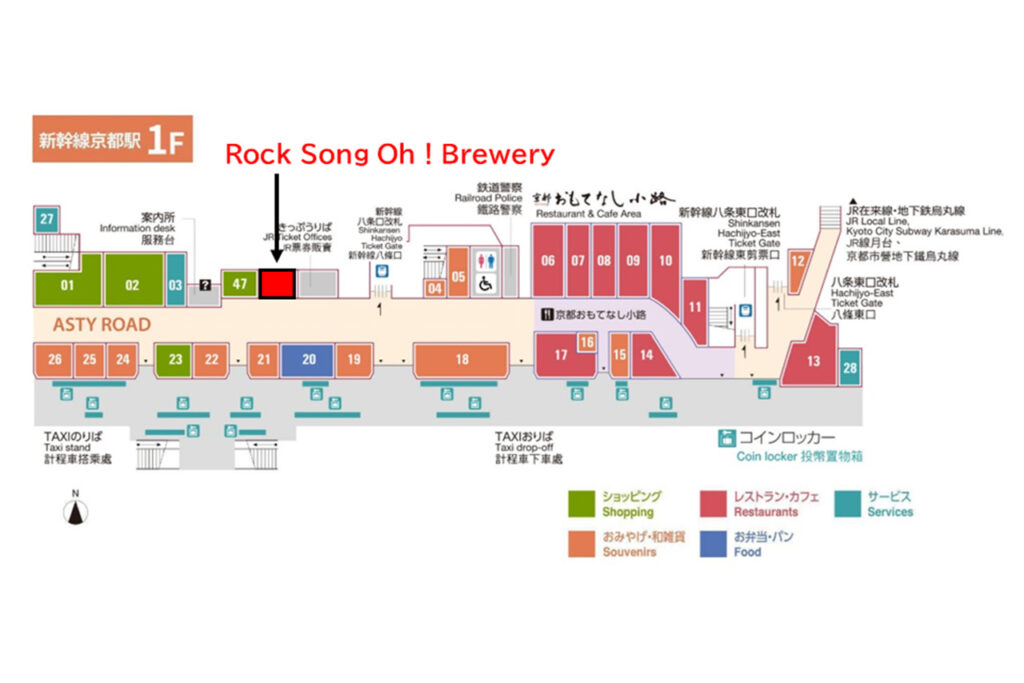 Rock Song Oh! Brewery map