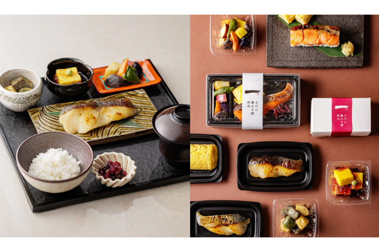 京都一の傳 京都髙島屋S.C.店