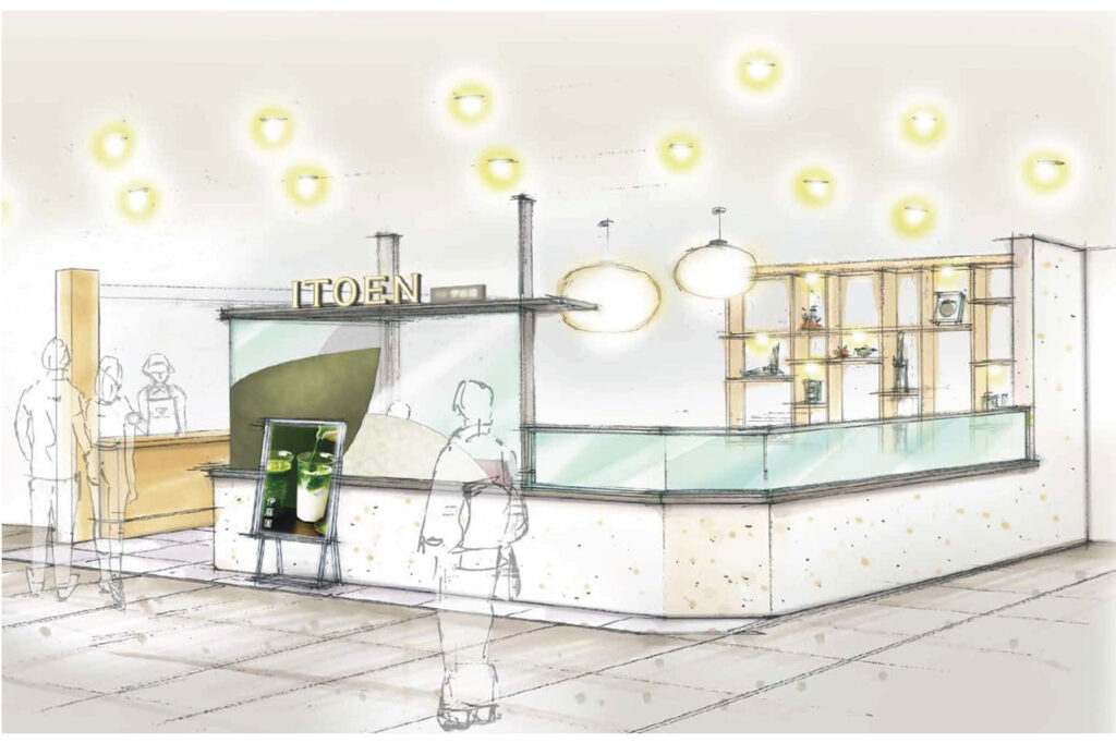 茶寮 伊藤園 大丸京都店