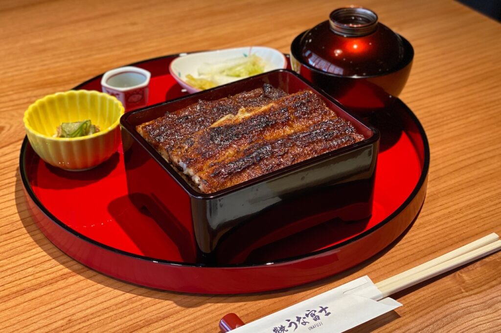 炭焼 うな富士 京都清水別邸 料理