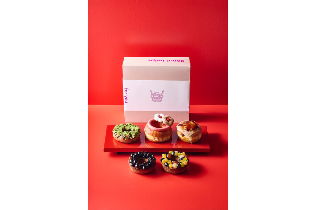 koe donuts koe donuts 福BOX