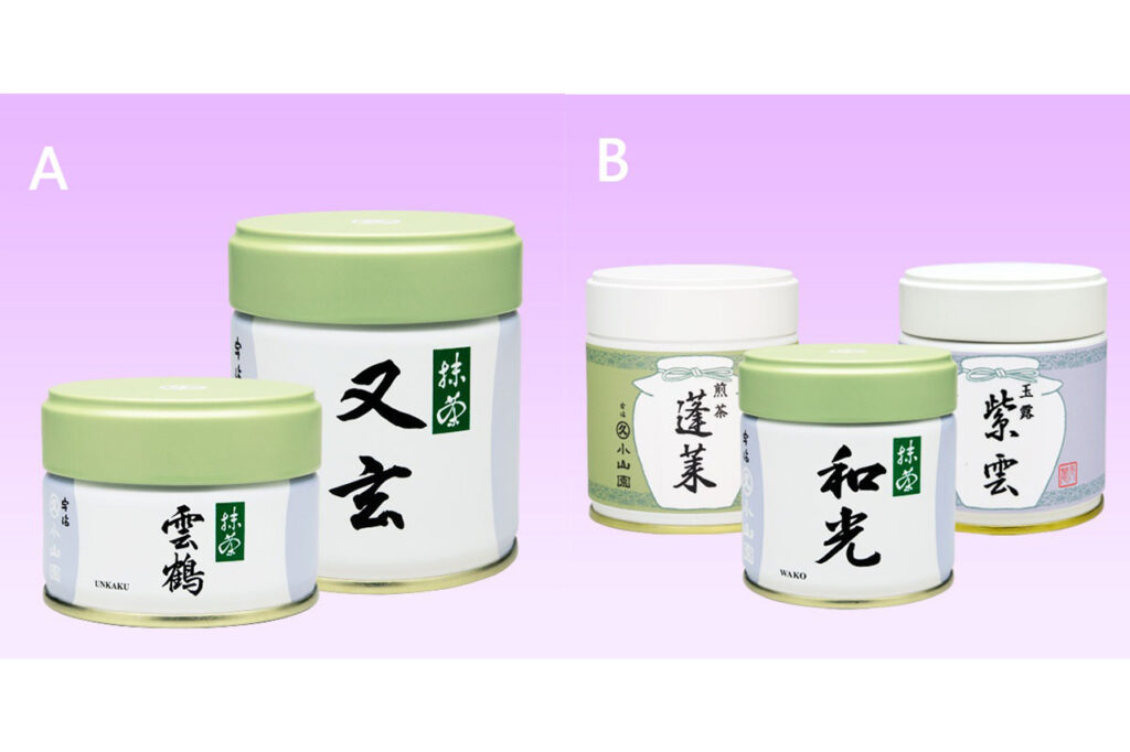 丸久小山園「2026年福袋」