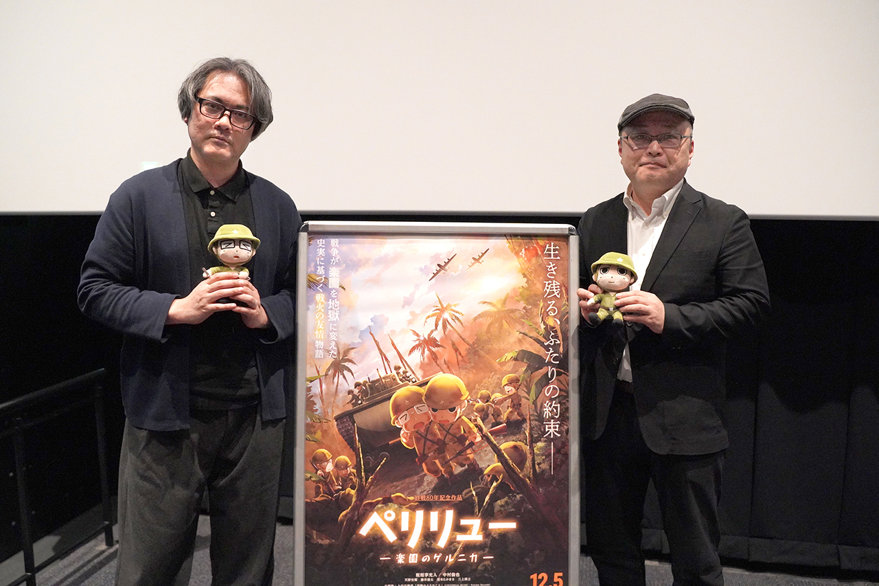 映画『ペリリュー －楽園のゲルニカ－』の原作者・武田さんと京都精華