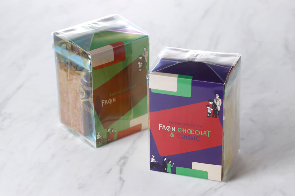 PATISSERIE FUKUNAGAショコラ仕立てのレーズンサンド