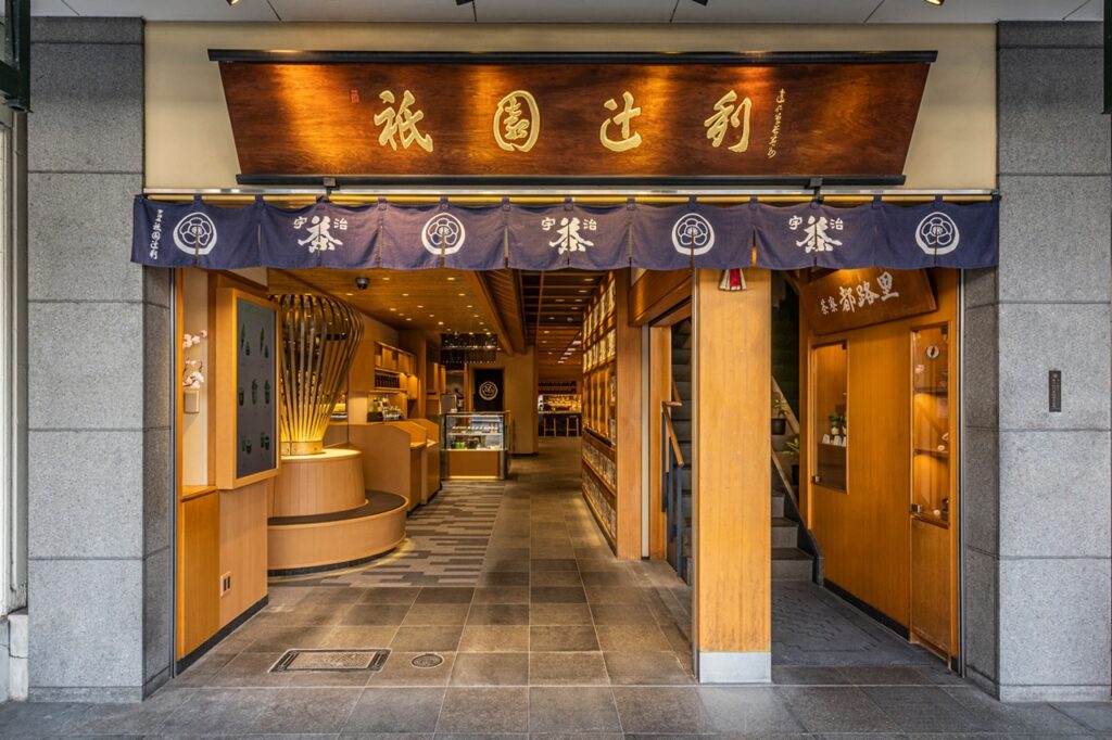 茶寮都路里 祇園本店 外観