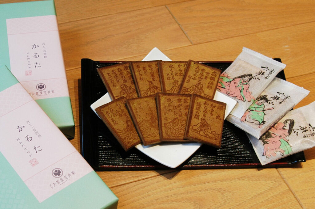 大忠堂 百人一首煎餅 かるた