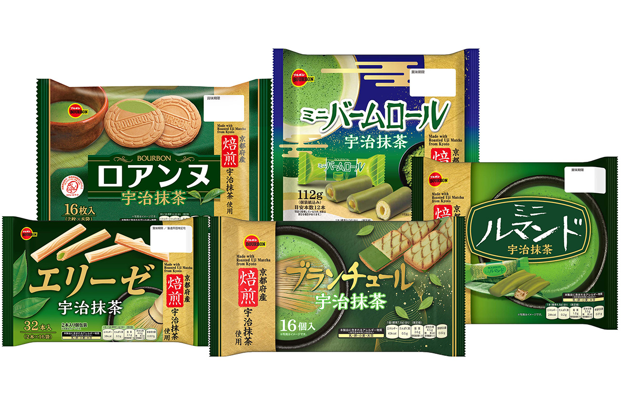 260126-burubon.jpg