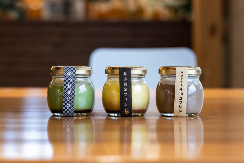 テオテラスいで　プリン