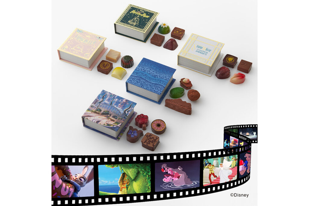 クラブハリエ バレンタインコレクション2026