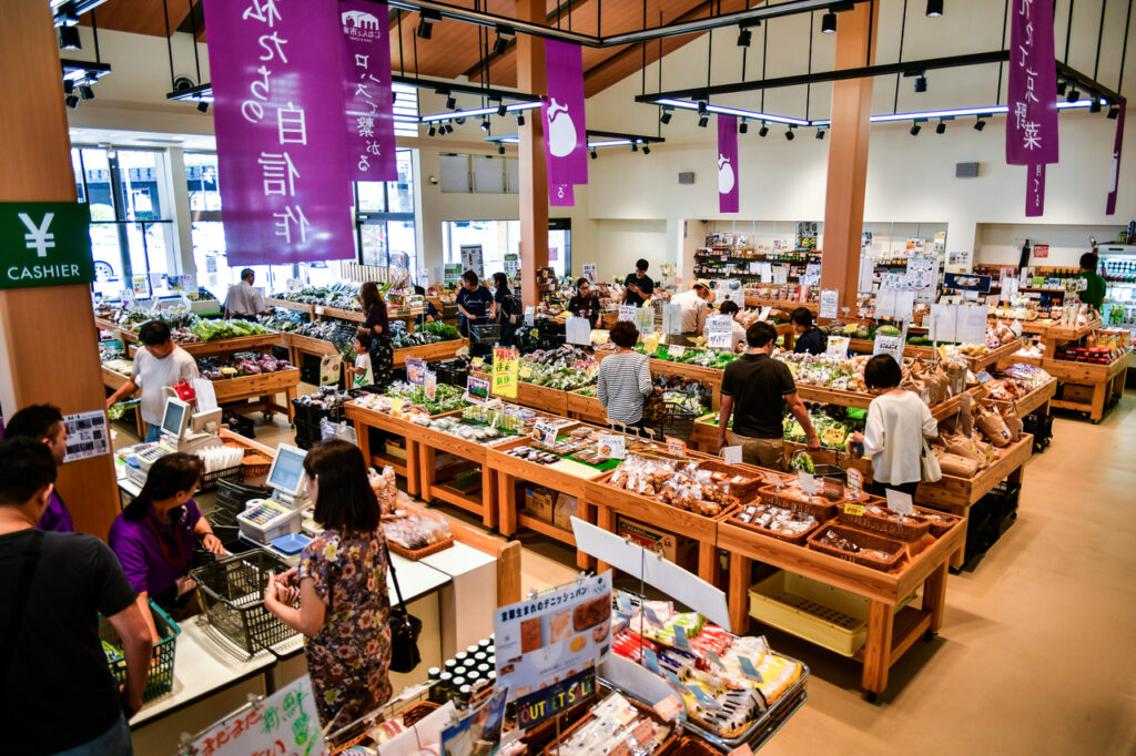 じねんと市場　店内