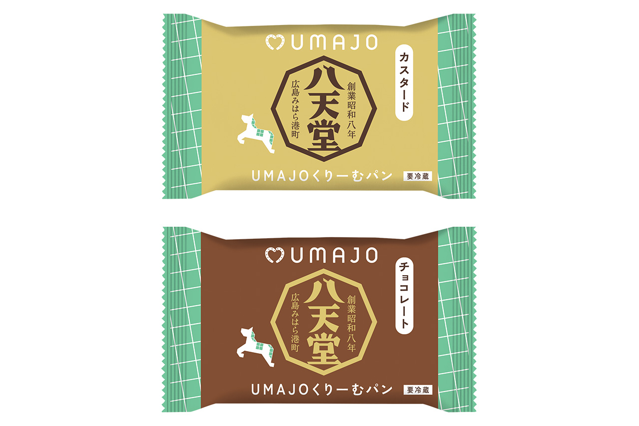 午年ならではの限定デザイン！［八天堂］×「UMAJO」のコラボクリーム
