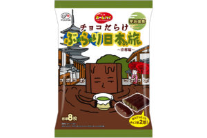 ホームパイチョコだらけぶらり日本の旅（京都編）