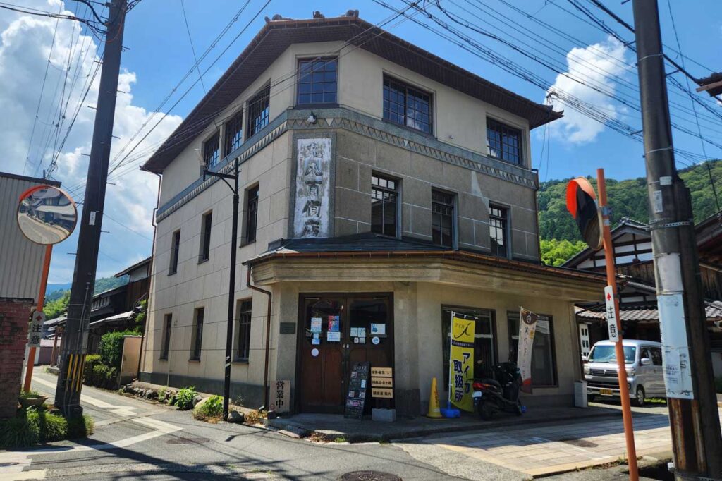 丸八百貨店