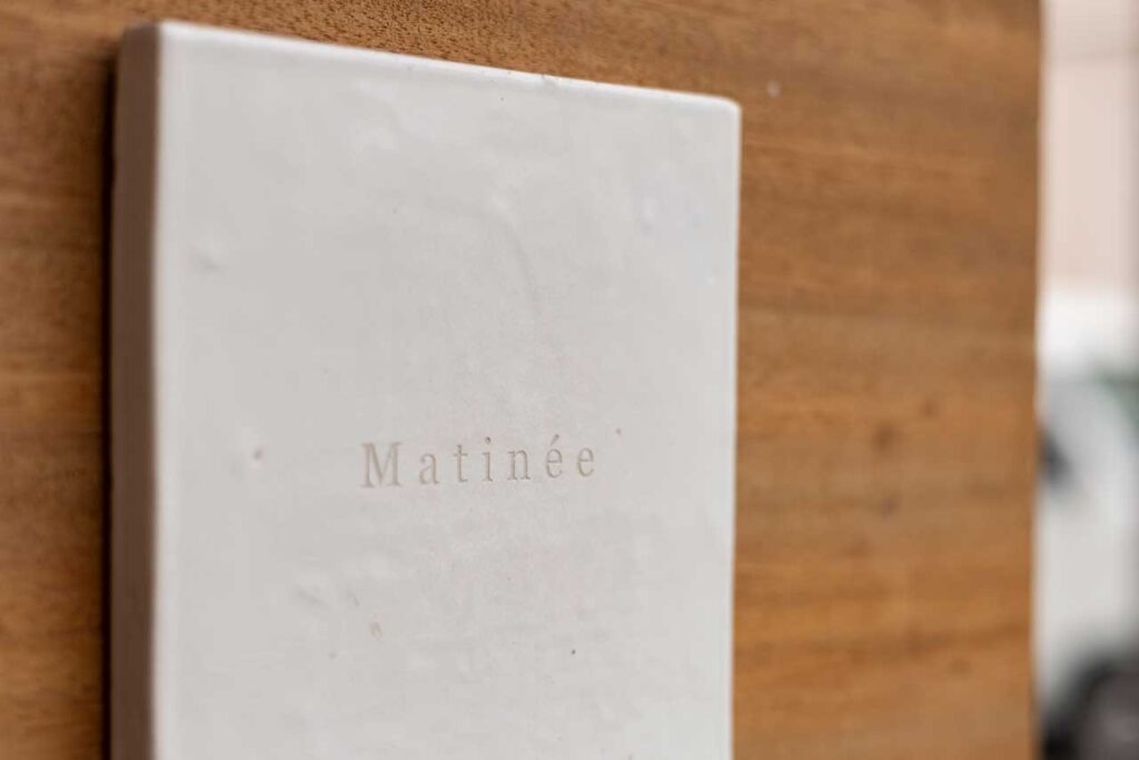 Matinne 外観