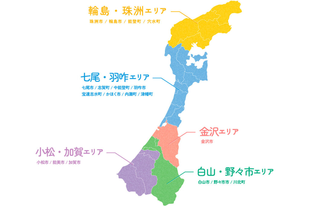 石川・加賀エリアマップ