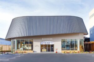 文明堂 伏見カステラ工房