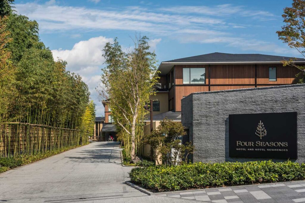 フォーシーズンズホテル 京都