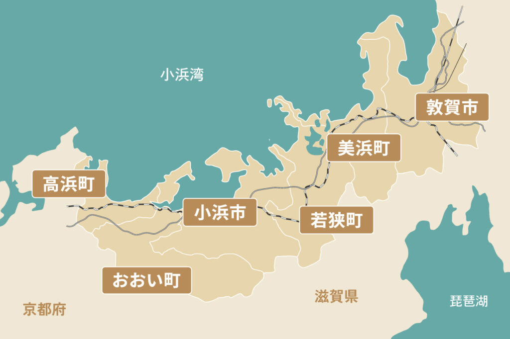 敦賀・若狭エリアマップ