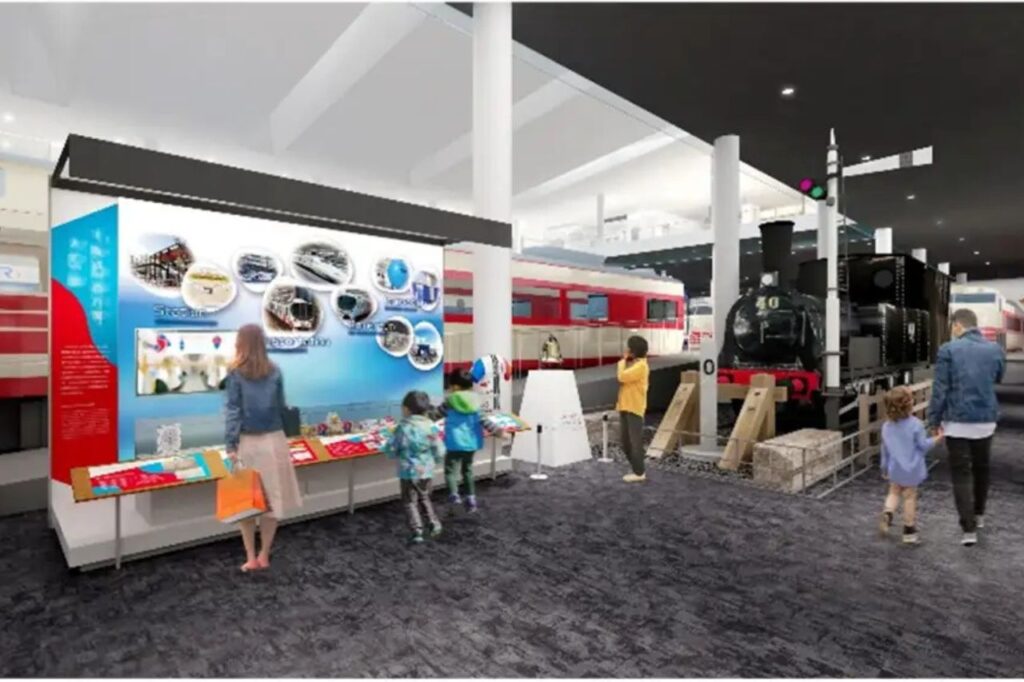 京都鉄道博物館　大阪・関西万博関連資料展示