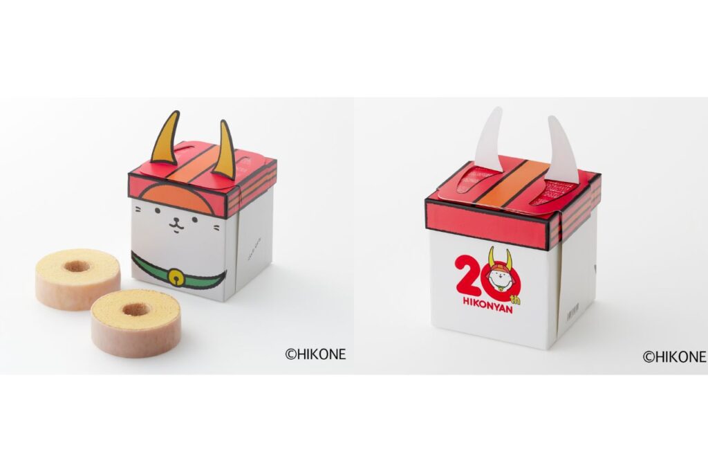 バームクーヘンmini3個入 ひこにゃん20周年限定パッケージ