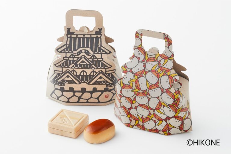 栗饅頭 斗升最中詰合せ ひこにゃん限定箱 1188円