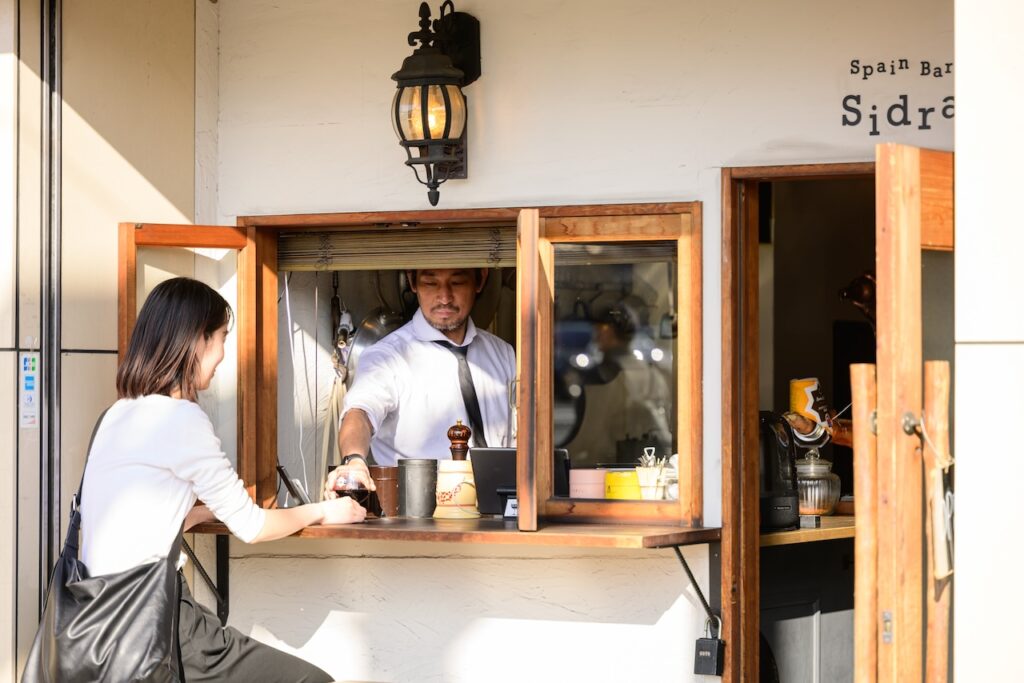 スペインバル シドラ　外観