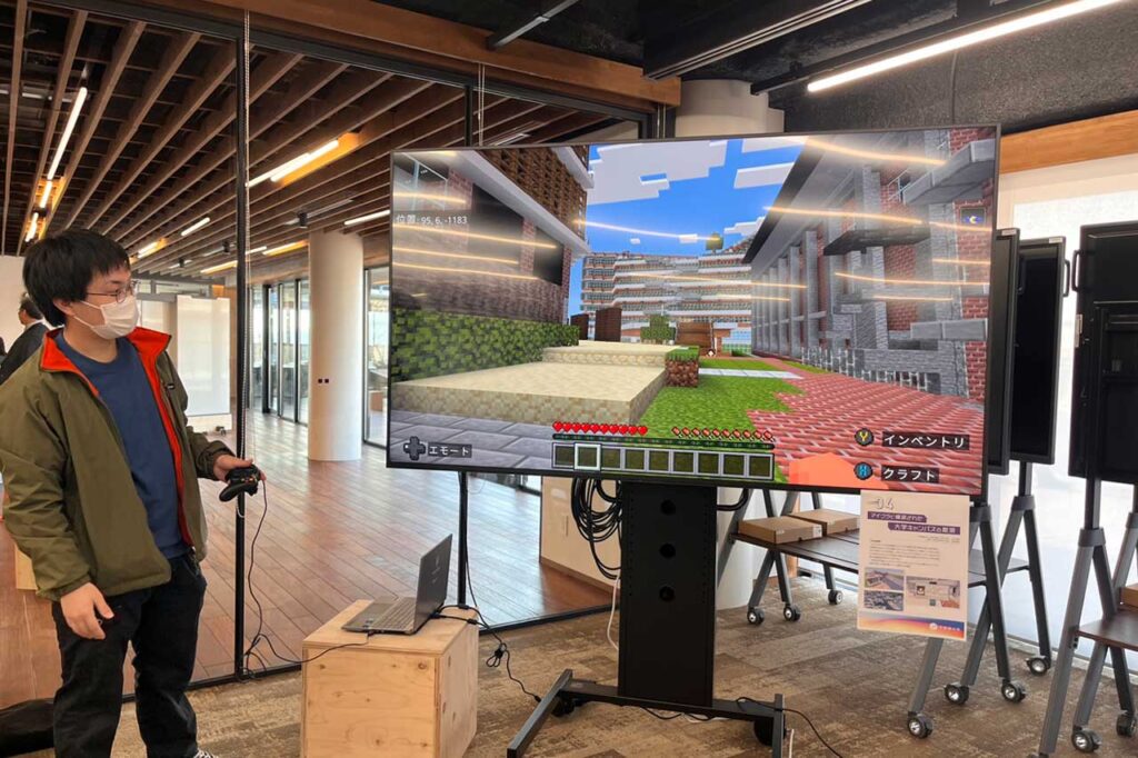 橘大学 ロボティクス学科