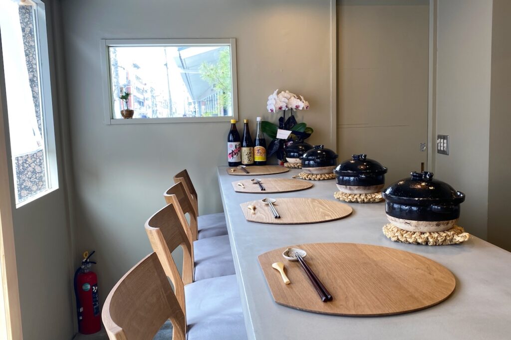 土鍋彩膳とようけ