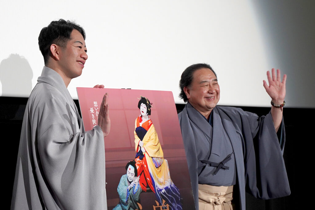 シネマ歌舞伎『曽根崎心中』