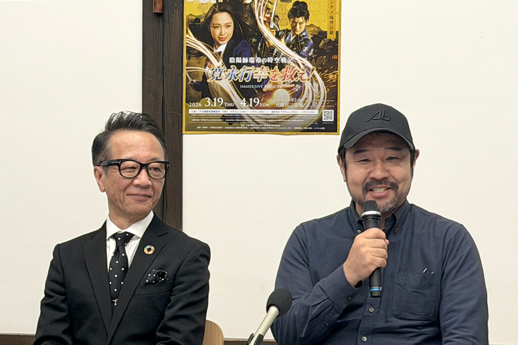 二条城 2026 SAKURA NIGHTS Immersive Theatre & Projection Mapping02