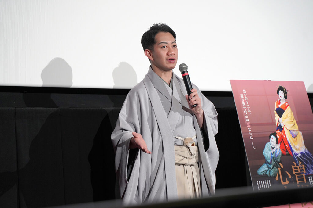 シネマ歌舞伎『曽根崎心中』