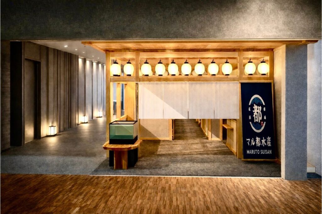 京都市場直送 マル都水産