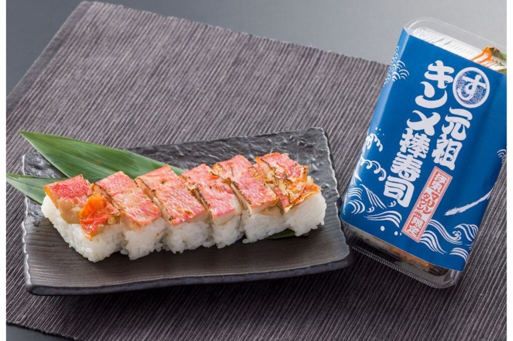 道の駅伊東マリンタウン 海と寿司と揚げ 伊豆まるす　キンメ棒寿司