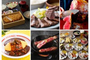 京都ヨドバシ　ほっと ひといき いこいのダイニング