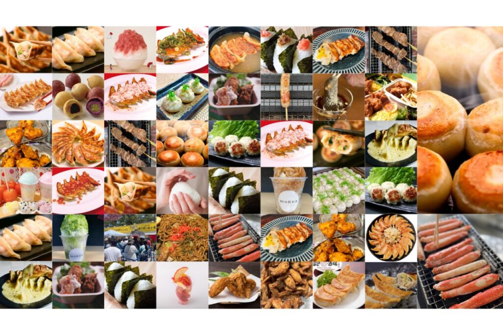 京都餃子大作戦2026