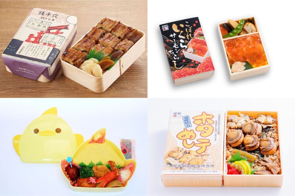 旅弁当 駅弁大会～全国人気駅弁と北海道うまいもの編～