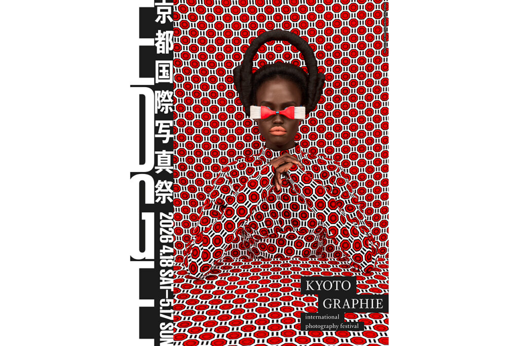 KYOTOGRAPHIE 京都国際写真祭2026-01