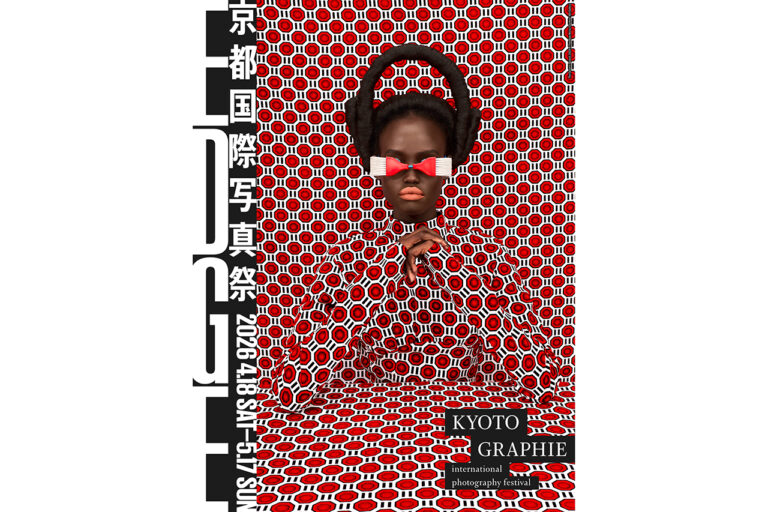 KYOTOGRAPHIE 京都国際写真祭2026-01
