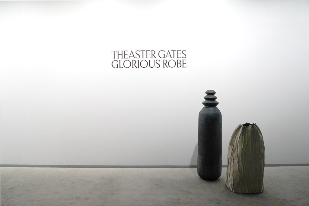 『シアスター・ゲイツ：Glorious Robe（グロリアス・ローブ）』05