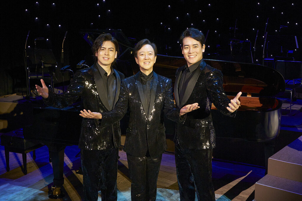 坂東玉三郎・木村竜蔵・木村徹二コンサート』