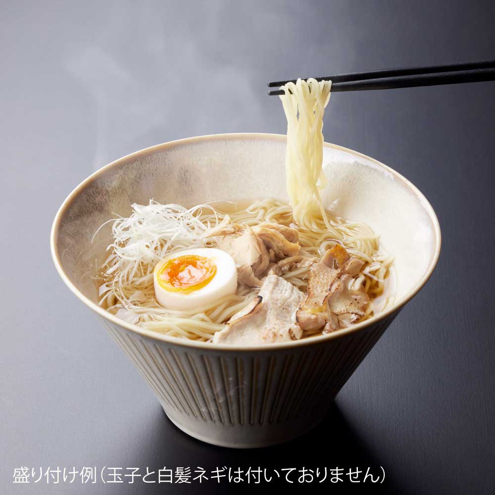 雉弥 冷凍きじそば 2食セット