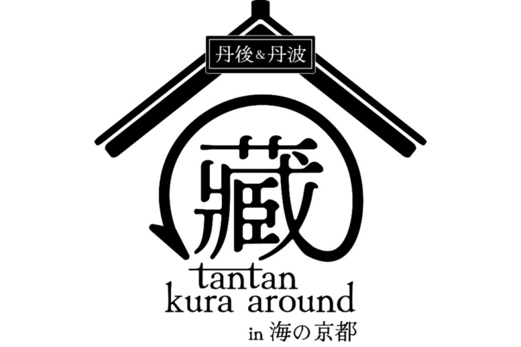 tantan kura around in 海の京都2026