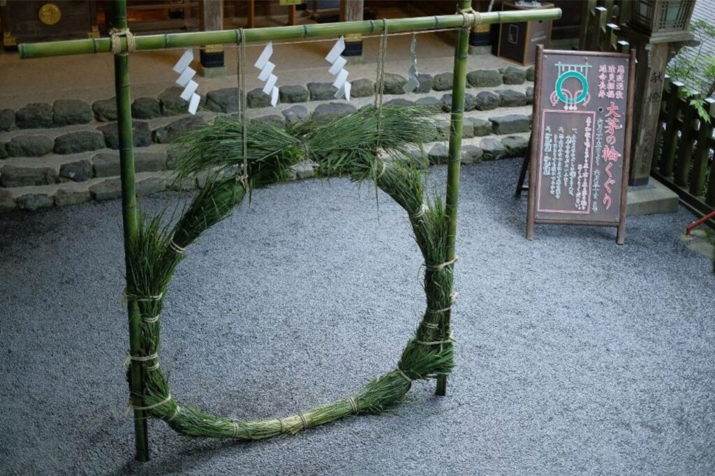 貴船神社　茅の輪